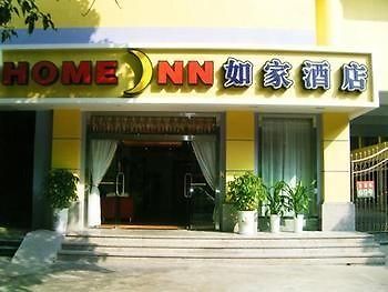 Home Inn Hotel Shantou Extérieur photo